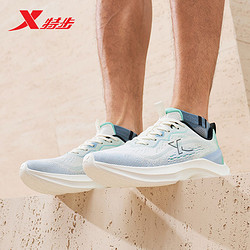 XTEP 特步 男跑鞋耐磨防滑减震透气舒适增高休闲运动跑步鞋
