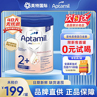 Aptamil 爱他美 德国爱他美2+段 800g