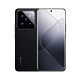 百亿补贴：Xiaomi 小米 14Pro 第三代骁龙8移动平台 小米澎湃OS 光影猎人900 12+256GB