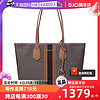 MICHAEL KORS 迈克·科尔斯 女士手提单肩包子母包托特包 30T9GV0T7B