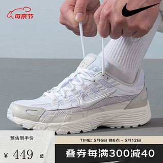 NIKE 耐克 男鞋女鞋新款P-6000经典缓震运动鞋复古透气休闲鞋CV2209-111 CV2209-111 42.5