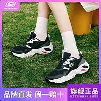 百亿补贴：SKECHERS 斯凯奇 老爹鞋四季撞色轻便缓震网面休闲运动女子跑步鞋149518