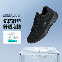 百亿补贴：SKECHERS 斯凯奇 日常舒适春夏季女鞋超轻运动鞋网面透气休闲鞋低帮