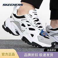 SKECHERS 斯凯奇 男鞋春季机甲鞋复古网布透气缓震跑步运动鞋894127