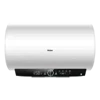 Haier 海尔 EC8001-MC7U1 储水式电热水器 3300W 80L