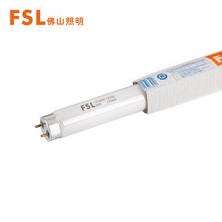 FSL 佛山照明 T8日光灯管荧光灯管长条格栅灯管双端供电灯管0.9米30W白光（6500K）