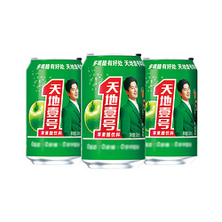 天地壹号 苹果醋饮料330ml*3罐 酸甜可口 清爽解腻解辣