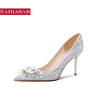 NAIBASAR官方 水晶高跟鞋女18岁成人礼细跟高级感婚鞋日常通勤单鞋女  8cm