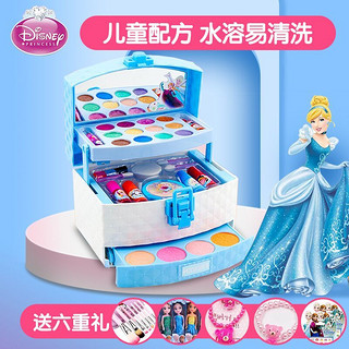 百亿补贴：Disney 迪士尼 冰雪奇缘公主儿童化妆品小女孩彩妆盒套装无毒生日礼物玩具