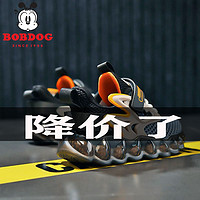 BoBDoG 巴布豆 儿童运动鞋男童鞋网鞋透气皮面防水2024春秋款软百搭中大童