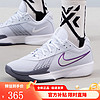 NIKE 耐克 男鞋新款AIR ZOOM G.T. CUT ACADEMY EP缓震篮球鞋FB2598-002 FB2598-002 44.5