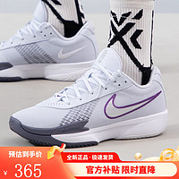 NIKE 耐克 男鞋新款AIR ZOOM G.T. CUT ACADEMY EP缓震篮球鞋FB2598-002 FB2598-002 44.5