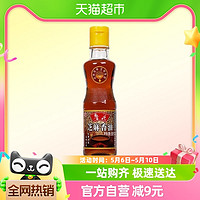 88VIP：luhua 鲁花 芝麻香油100ml