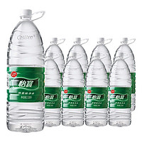 百亿补贴：怡宝饮用纯净水2.08L*8瓶整箱家庭用水大瓶