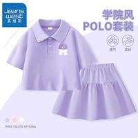 真维斯女童运动套装夏季可爱女宝洋气娃娃领上衣儿童夏装短裙 【i一套hd学院fj0】Yv28 150