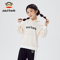 大嘴猴（PAUL FRANK）童装儿童连帽卫衣休闲男童春秋上衣洋气女孩