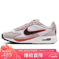 NIKE 耐克 休闲鞋送礼女气垫AIR MAX SOLO运动鞋春夏FN0784-008灰紫38.5