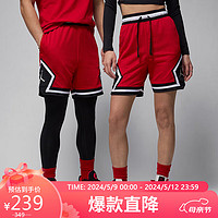 NIKE 耐克 运动裤男子导湿速干DRI-FIT SPORT短裤DX1488-687红XL