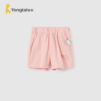 童泰（TONGTAI）婴儿短裤夏季莫代尔棉宝宝裤子男童女童休闲外出薄款宽松夏装