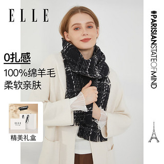 ELLE 她 纯羊毛围巾女式披肩围脖女小香风生日礼物春节