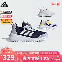 阿迪达斯（adidas）童鞋24春夏男女童BOA旋钮运动鞋 ID3378蓝 3-/36码/220mm 