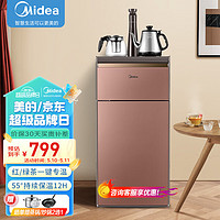 Midea 美的 茶吧机家用一体柜客厅办公室下置式饮水机智能触控自动童锁一键专茶专温 YR1609S-X 温热型