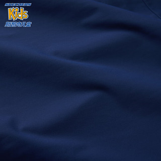 Skechers斯凯奇男童运动连帽外套春夏季儿童凉感户外上衣P224B027 中世纪蓝/007D 160cm