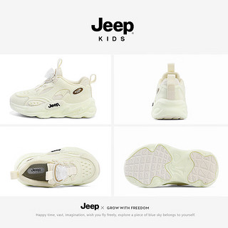 Jeep童鞋女童运动鞋软底透气老爹鞋荧光2024夏季跑步儿童鞋子 夜光白-双网 29码 鞋内长约18.7cm