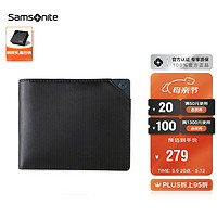 Samsonite 新秀麗 男士橫款錢夾短款兩折皮夾多功能牛皮錢包 TK6*09001