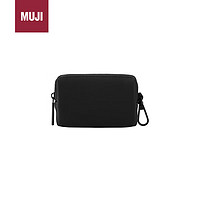 MUJI 無印良品 可自由组合收纳包 长方形迷你 黑色 长9*宽6*厚度2.3cm