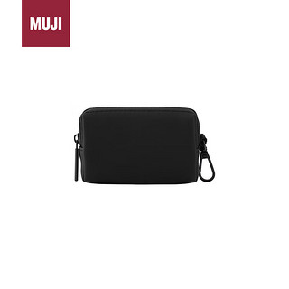 MUJI 無印良品 可自由组合收纳包 长方形迷你 黑色 长9*宽6*厚度2.3cm