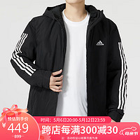 adidas 阿迪达斯 男子 训练系列3S HOODED JKT棉服IP2537 A/XL码