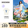 斯凯奇（Skechers）程潇同款中性休闲百搭L124U125 奶油米白/00NA XS