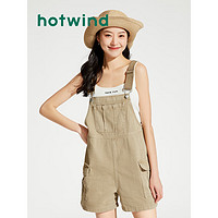 热风（Hotwind）牛仔裤女2024年夏季新款女士休闲减龄学生显瘦背带裤短裤 08