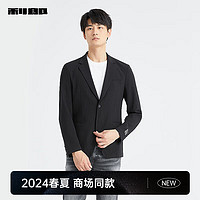 LILANZ 利郎 休闲西服男肌理条纹春季时尚休闲男士单西修身 黑色(24CDX602SA) 165/80A