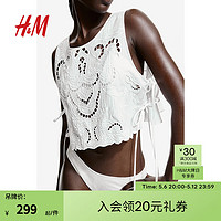 H&M2024夏季女装镂空刺绣上衣1237985 白色 155/80