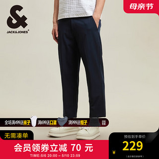 杰克·琼斯（JACK&JONES）夏季金属字母装饰纽扣YKK拉链双门襟直筒休闲裤男装224214037 E40礼炮蓝色 185/88A/XLR