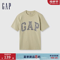 Gap男女装2024夏季拼接字母logo短袖T恤简约百搭上衣466766 卡其色 180/100A(XL) 亚洲尺码