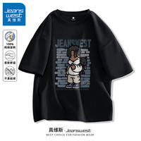 真维斯夏季oversize大码男装T恤慵懒风短袖ins潮胖时尚显瘦上衣GW