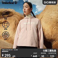 Timberland 官方女连帽卫衣春夏户外短毛圈布宽松|A6AZ2