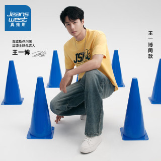 真维斯【王一博同款】男女同款重磅t恤衫2024夏季新款短袖衣服LN