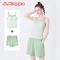 Kappa 卡帕 睡衣女吊带背心性感居家夏季透气可外出家居服套装女两件套 浅绿 L