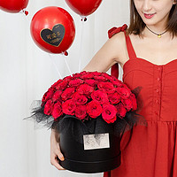 爱花居 鲜花速递52朵红玫瑰抱抱桶搭配气球生日表白全国花店同城配送 挚爱抱抱桶P96
