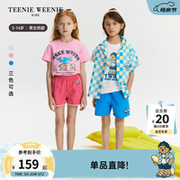 Teenie Weenie Kids小熊童装24夏季新款男女童索罗娜凉感圆领T恤