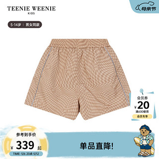 Teenie Weenie KidsUPF50+防晒小熊壳小熊童装24夏男女童棋盘格套装 米色-短裤 140cm