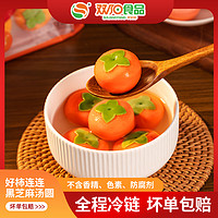 663e289efe26d4932.jpg_a200.jpg