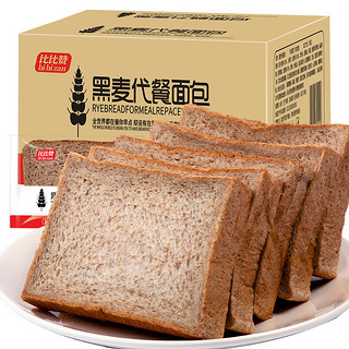 黑麦代餐面包 400g