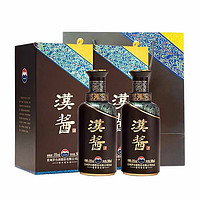 MOUTAI 茅台 汉酱 酱香型白酒 51度 500mL 2瓶 汉酱3.0版