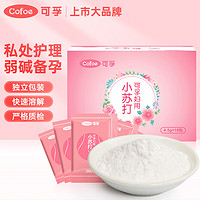 Cofoe 可孚 碳酸氢钠洗液18袋装