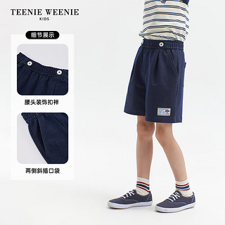 Teenie Weenie Kids小熊童装24夏季男童舒适弹力休闲帅气短裤 牛仔色 130cm